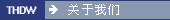 Ikb,b޹˾,gb