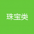 Ikb,b޹˾,gb