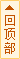 Ikb,b޹˾,gb